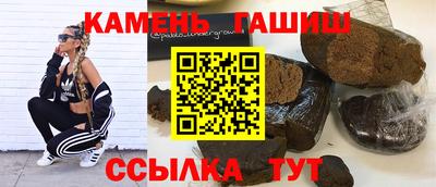 твердый Первоуральск