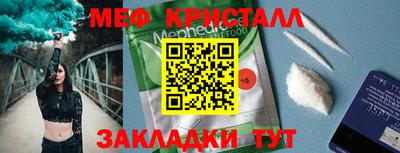 кокаин премиум Пенза