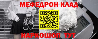 индика Саяногорск