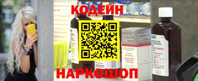 ПСИЛОЦИБИНОВЫЕ ГРИБЫ Партизанск