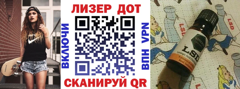 как найти закладки  Омск  Марки 25I-NBOMe 1,8мг 