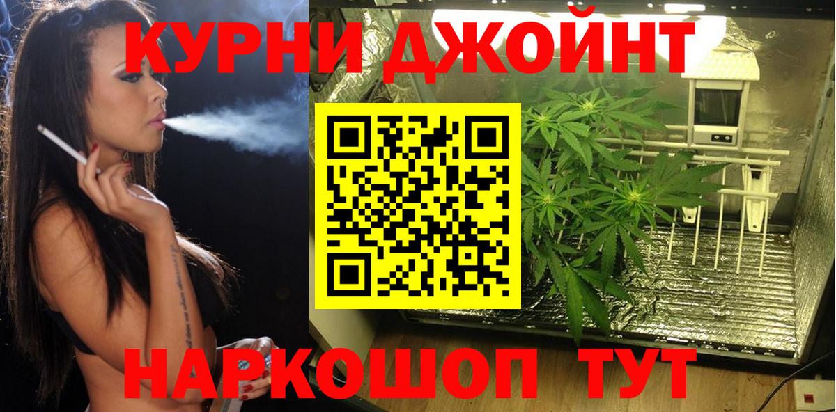 A-PVP Омск